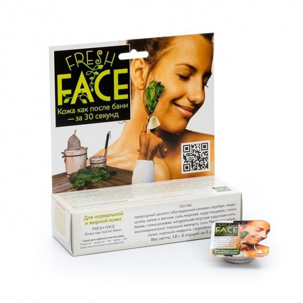Скраб "Fresh Face" 18 гр. для нормальной и жирной кожи